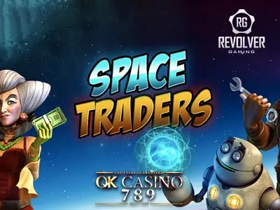revolvergaming space traders