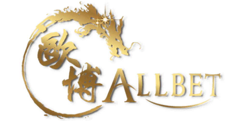 allbet logo