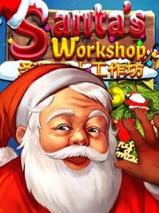 santas workshop