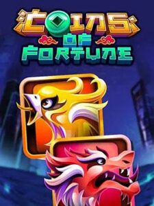coins of fortune