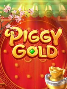 piggy gold